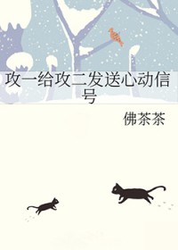 ��һ�����������Ķ��ź�