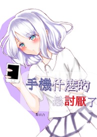 �֙Cʲ�N��&amp;amp;nbsp;&amp;amp;nbsp;��ӑ����