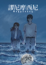 ����᡿����Ħ����