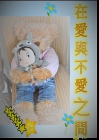 �ڐ��c����֮�g (�ڶ������j)