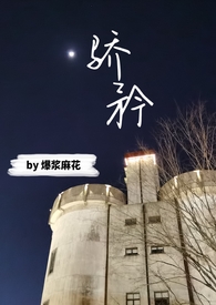 ���棨Ů�����º��շ�������futa��