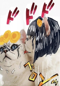 ��JOJOͬ�ˡ��Ǹ����˺�Ƶ�ҹ��