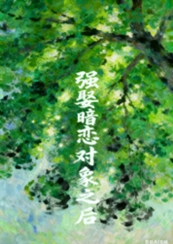 ǿȢ��������֮��