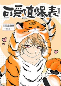 �ɰ�ֵ����[�촩]