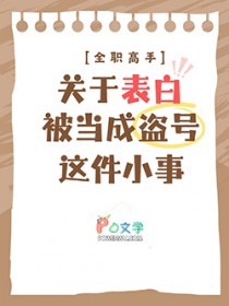 [ȫְ����] ���ڱ��ױ����ɵ������С��