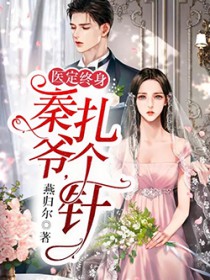 ҽ����������ү��������