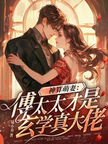 �������ޣ���̫̫������ѧ�����