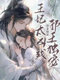 а�����裺����̫�ײ�