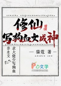 ���ɣ�д��Ѫ�ĳ���