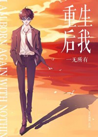 [����ͬ��] ��������һ������