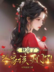 �����ˣ��żҸ�������