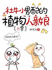 ��ţС�����ֲ��������[����]