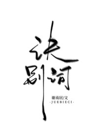 �����[�ƾ���Բ]