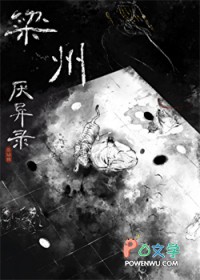 ��������¼