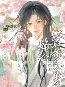 ·�˼����ڸ������ŵ���