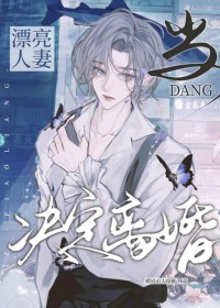 ��Ư������o�������