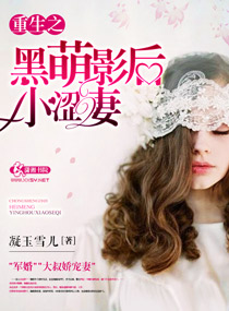 ����֮����Ӱ��Сɬ��