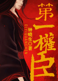 ������һȨ��