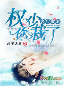 ���Ű���֮Ȩ��������