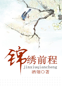 ����ǰ��