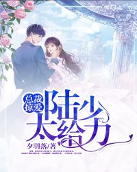 �ܲ��Ӱ���½�٣�̫����