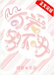 �ɰ��಻��