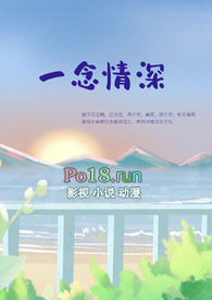 һ�����ʦ�� ΢��