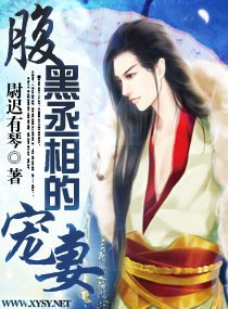 ����ة��ĳ���