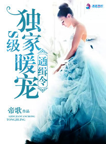 S������ů��ͨ����