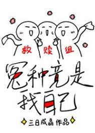 �������ȷ���ƣ��촩��