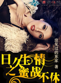 �վ�����֮��ս����