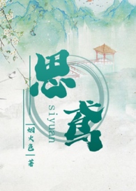 ˼�(�콵������