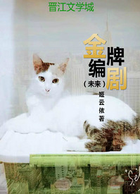 ���Ʊ�磨δ����