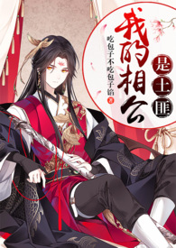 �ҵ��๫�����ˣ�1V1.H��