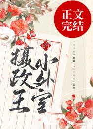 ��������С����