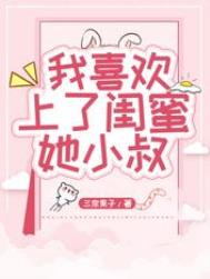 ��ϲ�����˹�����С��