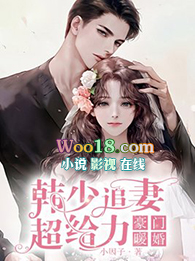 ����ů�飺����׷�޳�����