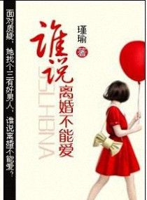 ˭˵��鲻�ܰ�