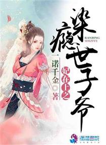 ������֮Ⱦ�����ү