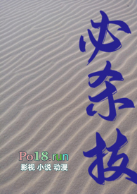 ��ɱ�����ں�H��