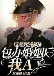 ���Ǽʴ��а����������A��