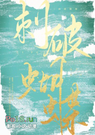 ���ƺ����������˸�