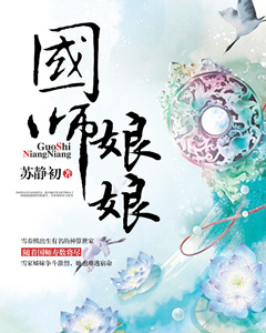 ��ʦ����