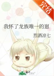 �һ�������Ψһ����