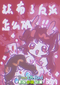 Ĩ���˷�����ô��