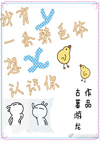 ����һ��Ⱦɫ������ʶ��