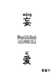 ������α��ֶh��