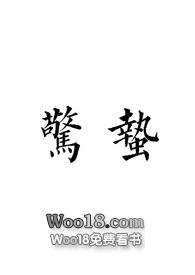 ���ݣ�gl sm��