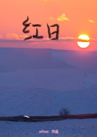 ���գ���Ů NPH��