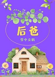 ���[����]